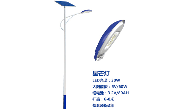 聂荣太阳能路灯灯珠质量保障与选型策略